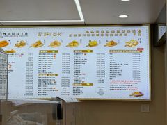 -纯坊佳哥手作(江汉路店)