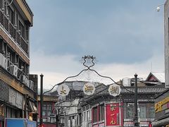 -北京前门大栅栏