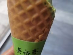 -吴裕泰茶庄(前门大街店)