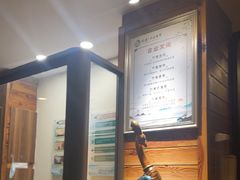 -竹雀古法采耳(青岛麦凯乐店)