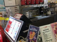 -沪上阿姨·精选茶饮(惠山万达店)