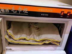 -谷小推·按摩·茶饮·社交(阳光新业店)