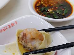 -宝印真饺(瑞景总店)