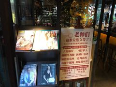 -胡桃里音乐酒馆(白云五号T5 MALL店)