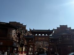 -陶阳里旅游区