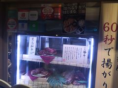-炸牛排 京都胜牛(京都站前店)