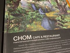 -Chom Cafe and Restaurant