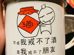 -粗粮人家·东北菜(洋桥店)