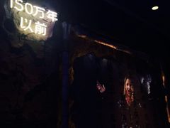 -很久以前羊肉串(打浦路店)