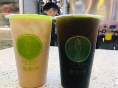 -溢仙茶(中防万宝城店)