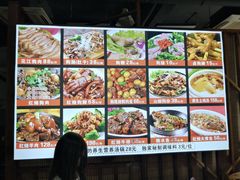 -郭记花江肉馆(青山湖店)