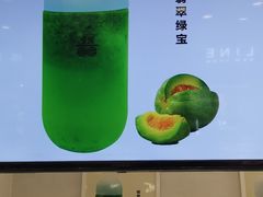 -12cc(望京凯德MALL店)