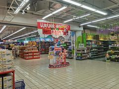 -大润发(王庄店)