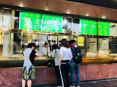 -来顺成饭庄