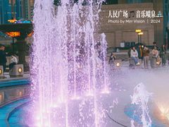 -人民广场