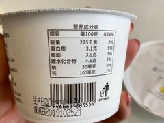 -一鸣真鲜奶吧(星光广场店)