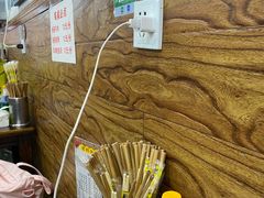 -老妈火锅粉(幸福路步行街店)