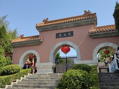-戏马台景区