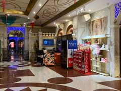 -畅想国度(黄埔店)