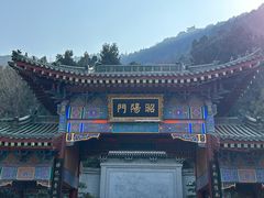-华清宫景区
