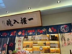 -鮨桐日本料理(望京店)