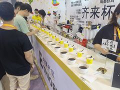 -成都世纪城新国际会展中心