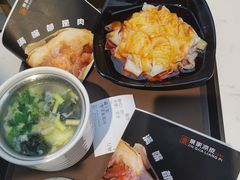 -景家凉皮(纺织城店)