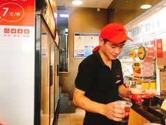 -八婆婆烧仙草(中山路店)