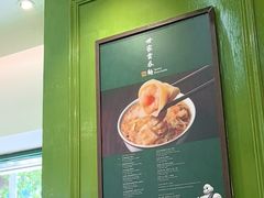 -香港麦奀云吞面世家(中山二路店)