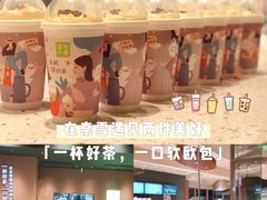 -大悦城(沈阳中街店)