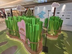-天河领展广场