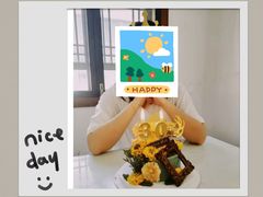 -杜哈夫DOUX RÊVE·生日蛋糕(日月光店)