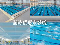 -奥冠体育华师附中恒温游泳馆