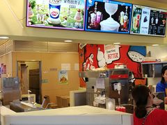 -DQ·蛋糕·冰淇淋(万风新天地店)