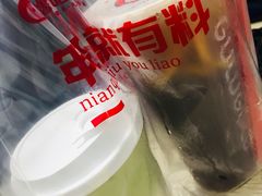 蜜香柠檬红-咕噜咕噜·章鱼小丸子(西湖路店)
