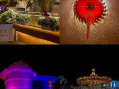 -北戴河碧螺塔海上酒吧公园