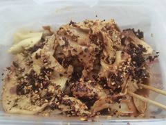 -老王豆皮