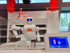 游乐设施-龙岗区科技馆