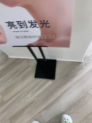 -HEYAN荷妍专业脱毛连锁机构