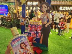 -甘肃国际会展中心