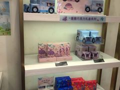 零售区-GODIVA(印象城店)