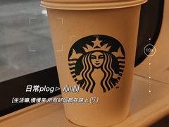 -星巴克(上海虹桥站2A检票口)