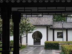 -墨池公园