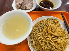 -新川面馆(新街口起源店)