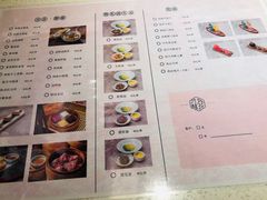 菜单-竹外桃花·江南小酒馆(SKP·S店)