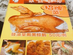 -紫金食坊(江南西路店)