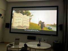 -影萌私人影院(台北院子店)