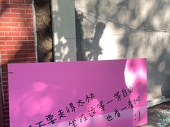 -青山良镜(中国丹阳国际眼镜城店)