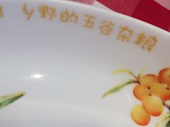 -西贝莜面村(上海百联西郊店)