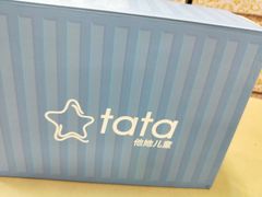 -上品折扣(回龙观店)
